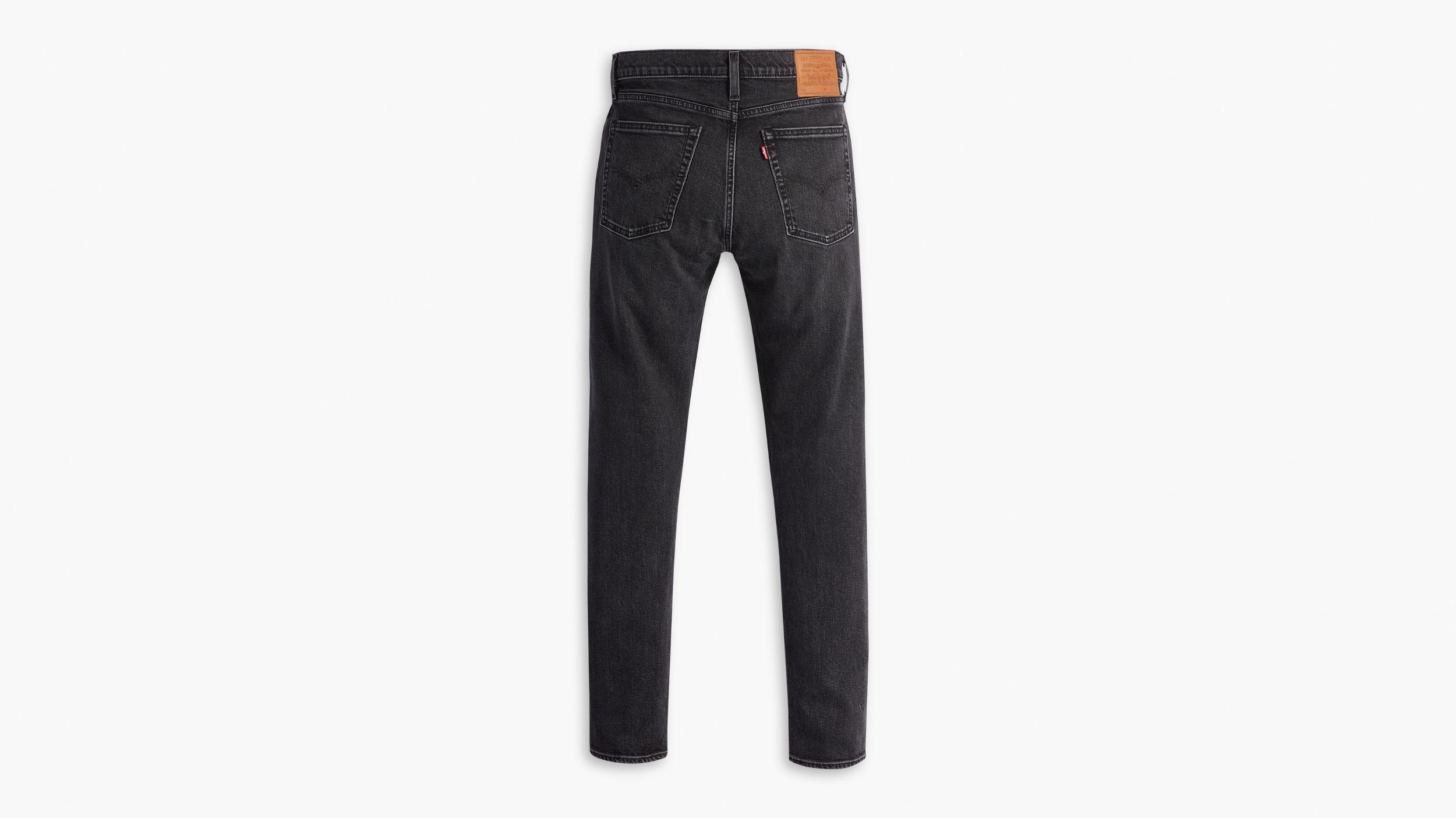 510™ Skinny Fit Men's Jeans Product Image