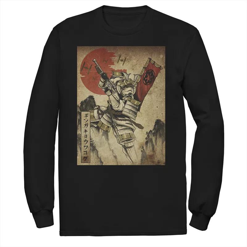 Men's Star Wars The Mandalorian Group Shot This Is The Way Tee, Size: XXL, Blue Product Image