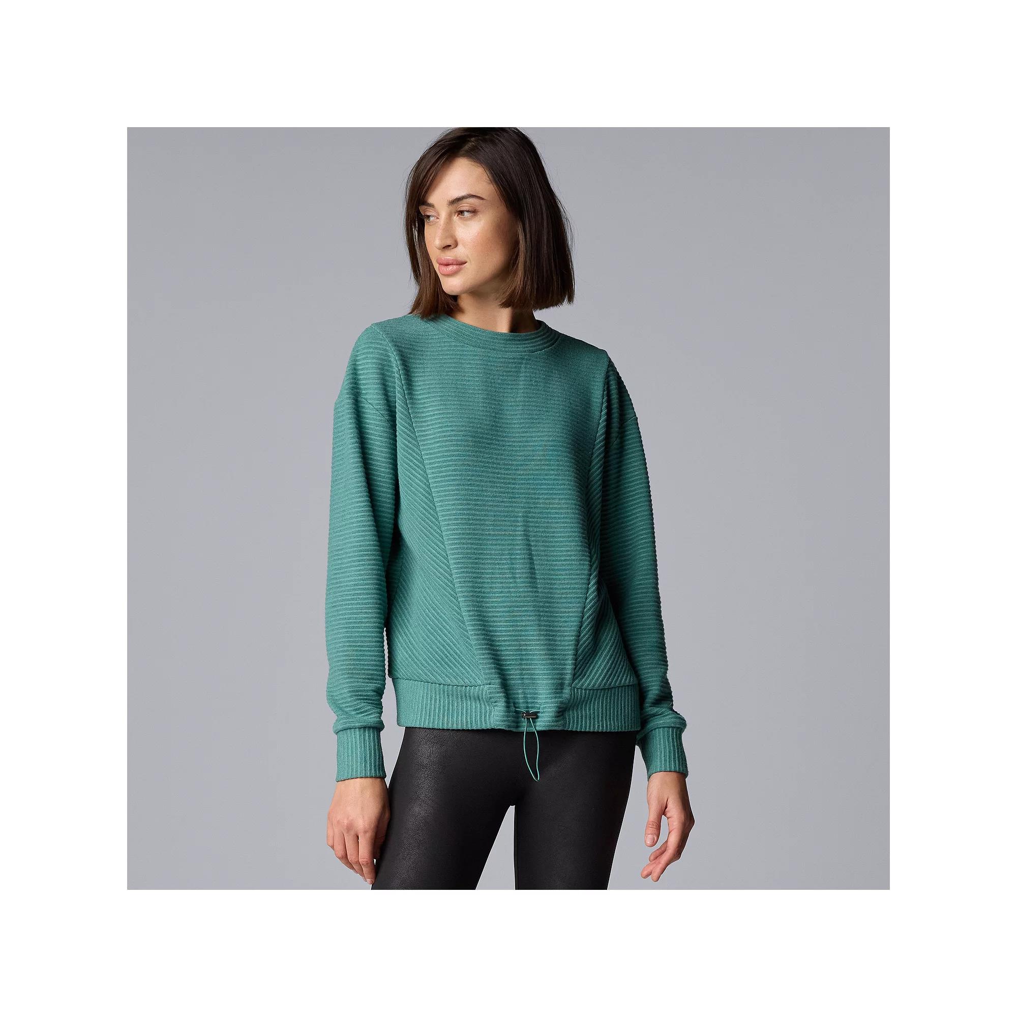 Women's Simply Vera Vera Wang Drawcord Hem Cozy Pullover Top, Size: Small, Alpine Frost Product Image