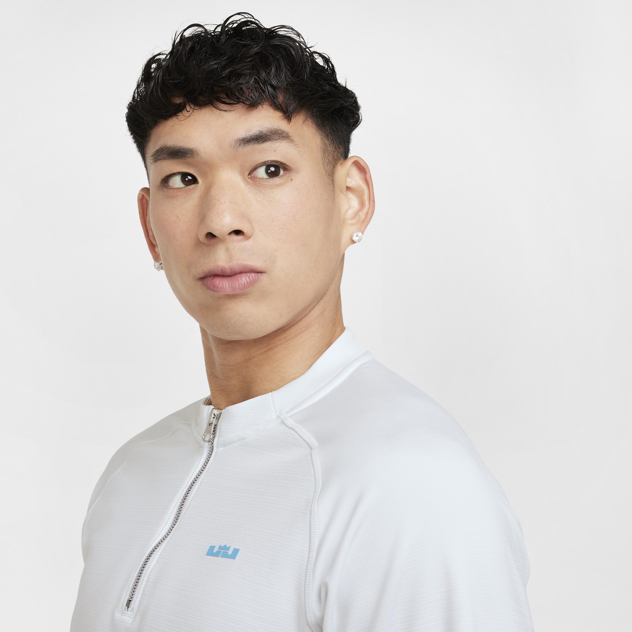 Nike Men's LeBron DNA Dri-FIT 1/4-Zip Basketball Top Product Image