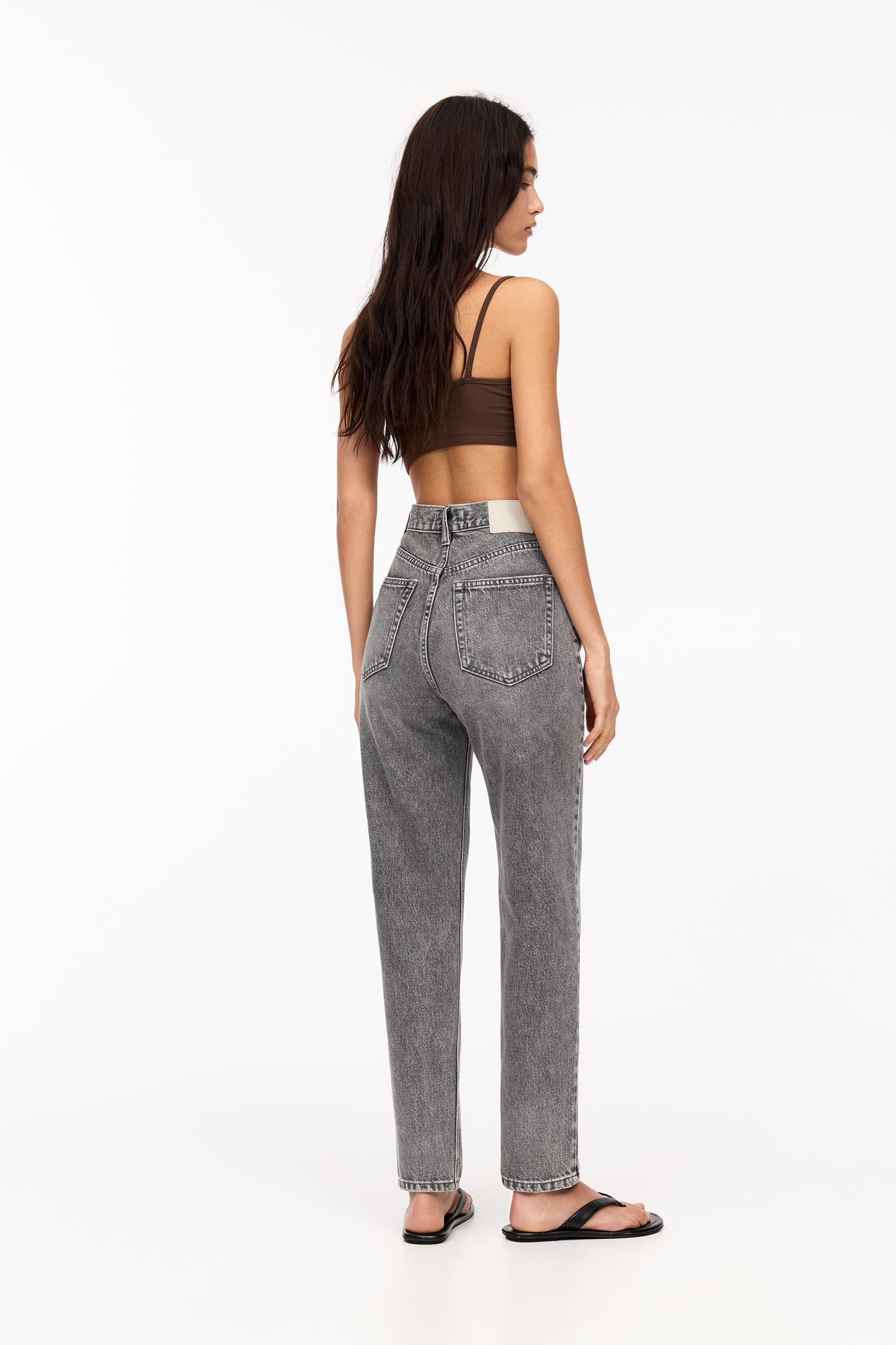 High-waist mom jeans Product Image