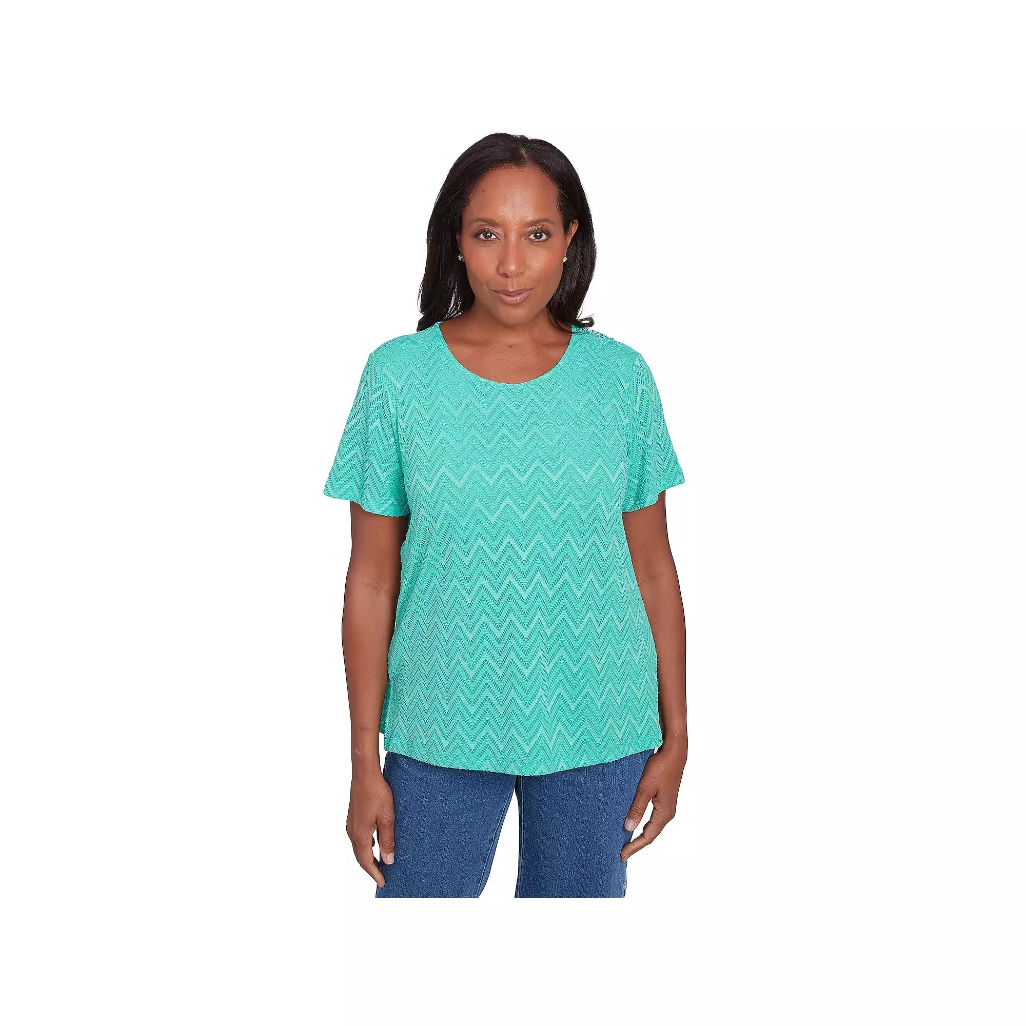 Petite Alfred Dunner Textured Chevron Lace V Back Top, Women's,  Product Image