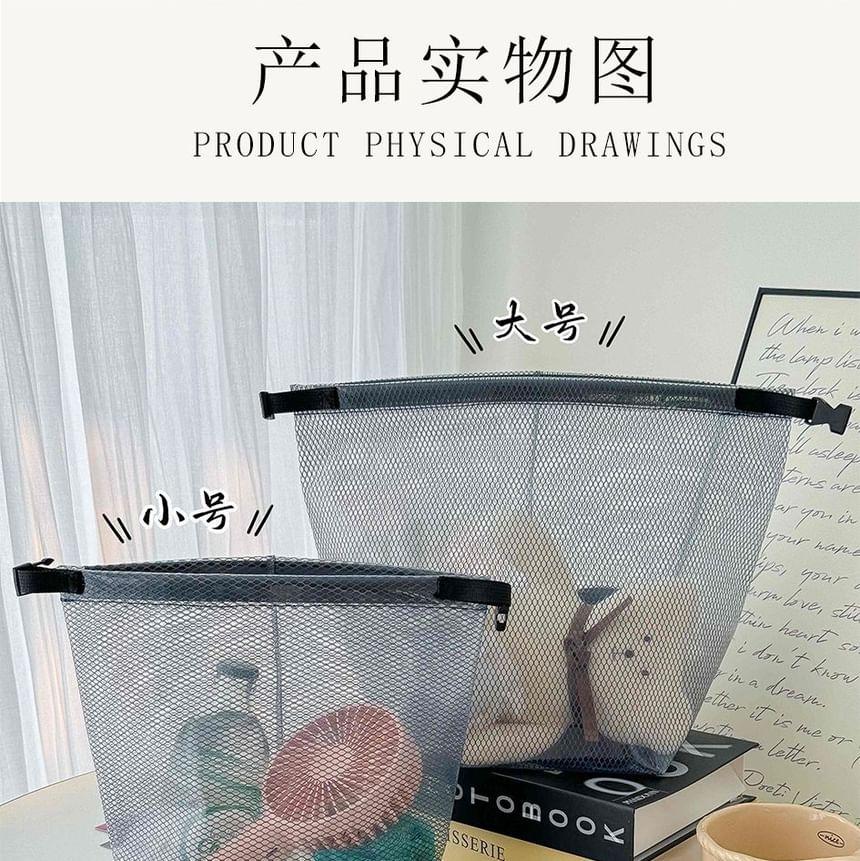 Waterproof Makeup Bag (Various Designs) Product Image