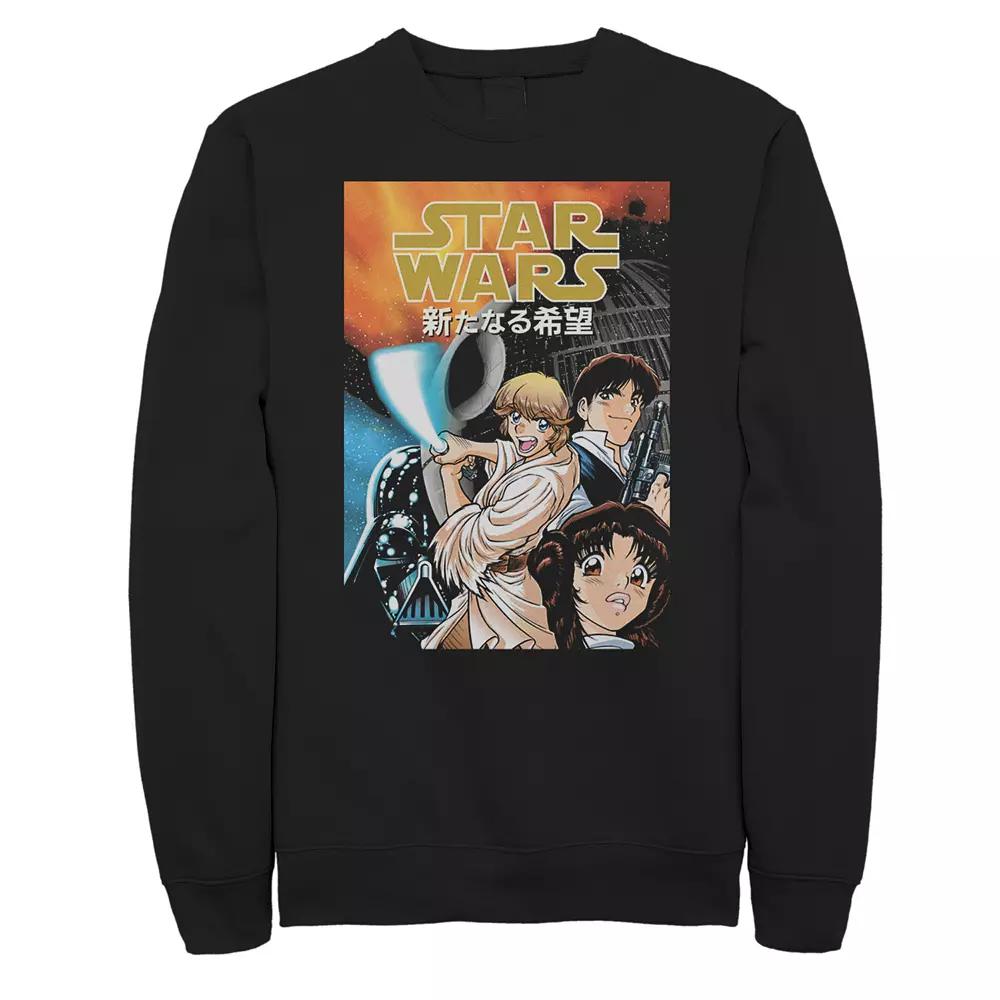 Men's Star Wars Classic Manga Sweatshirt,  Product Image