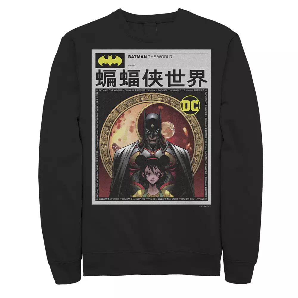 Men's Batman: The World News Poster Sweatshirt,  Product Image
