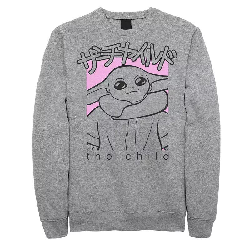 Men's Star Wars The Mandalorian The Child Kanji Portrait Sweatshirt,  Product Image