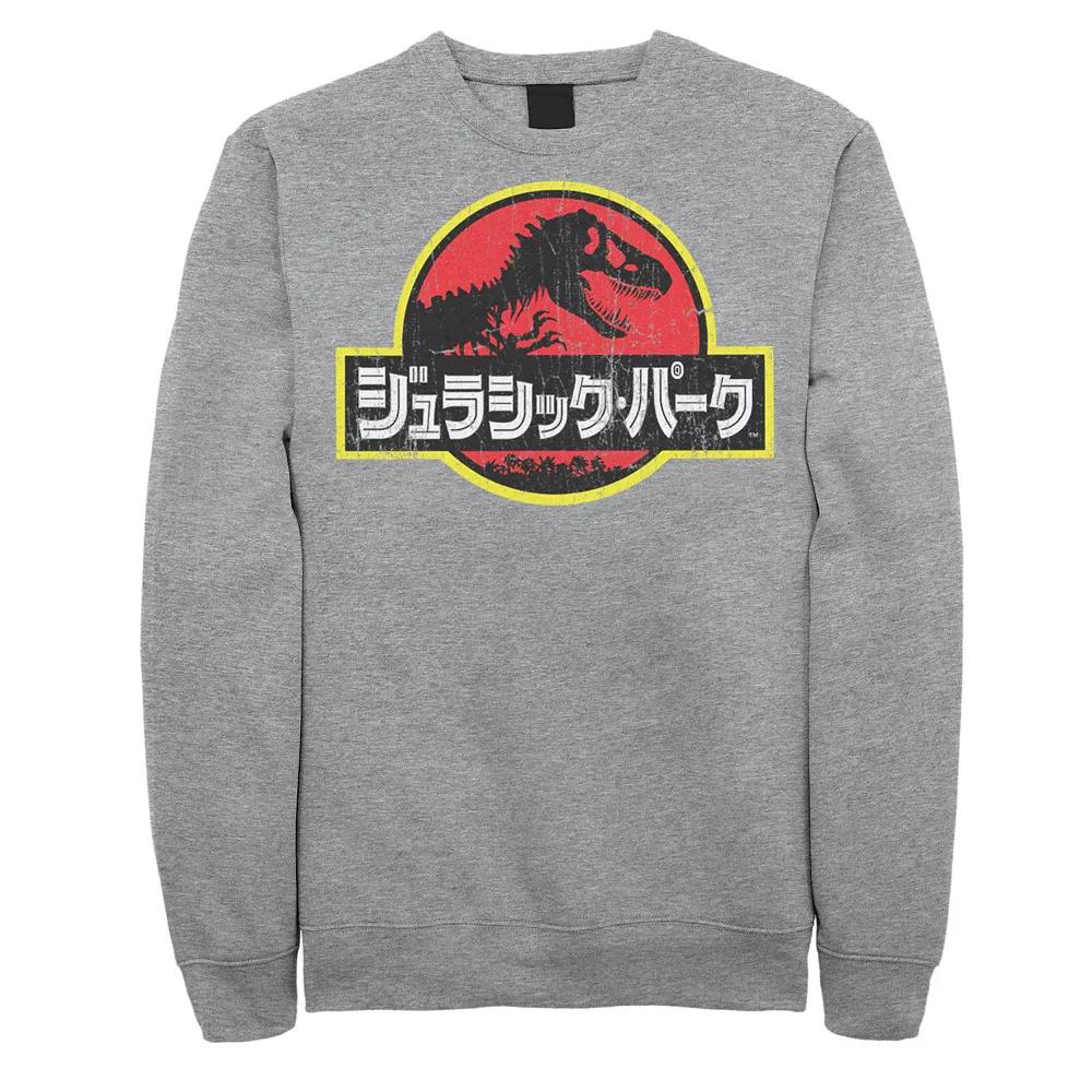 Men's Jurassic Park Japanese Red Logo Sweatshirt,  Product Image