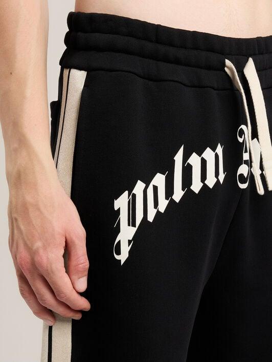 Curved Logo Track Sweatshorts Product Image