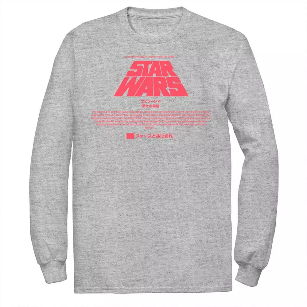 Men's Star Wars Kanji Title Card Tee,  Product Image
