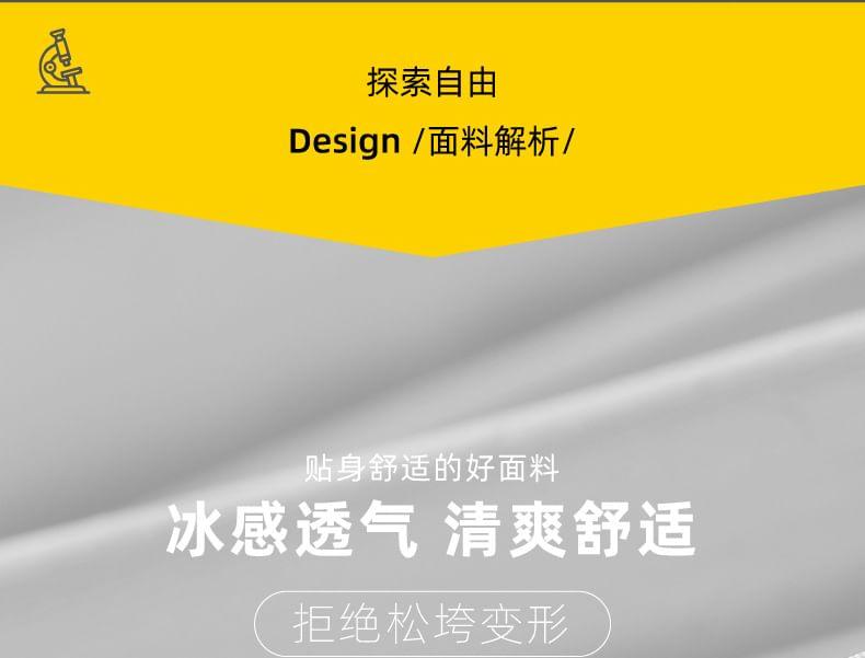 Plain Cut Out Briefs Product Image