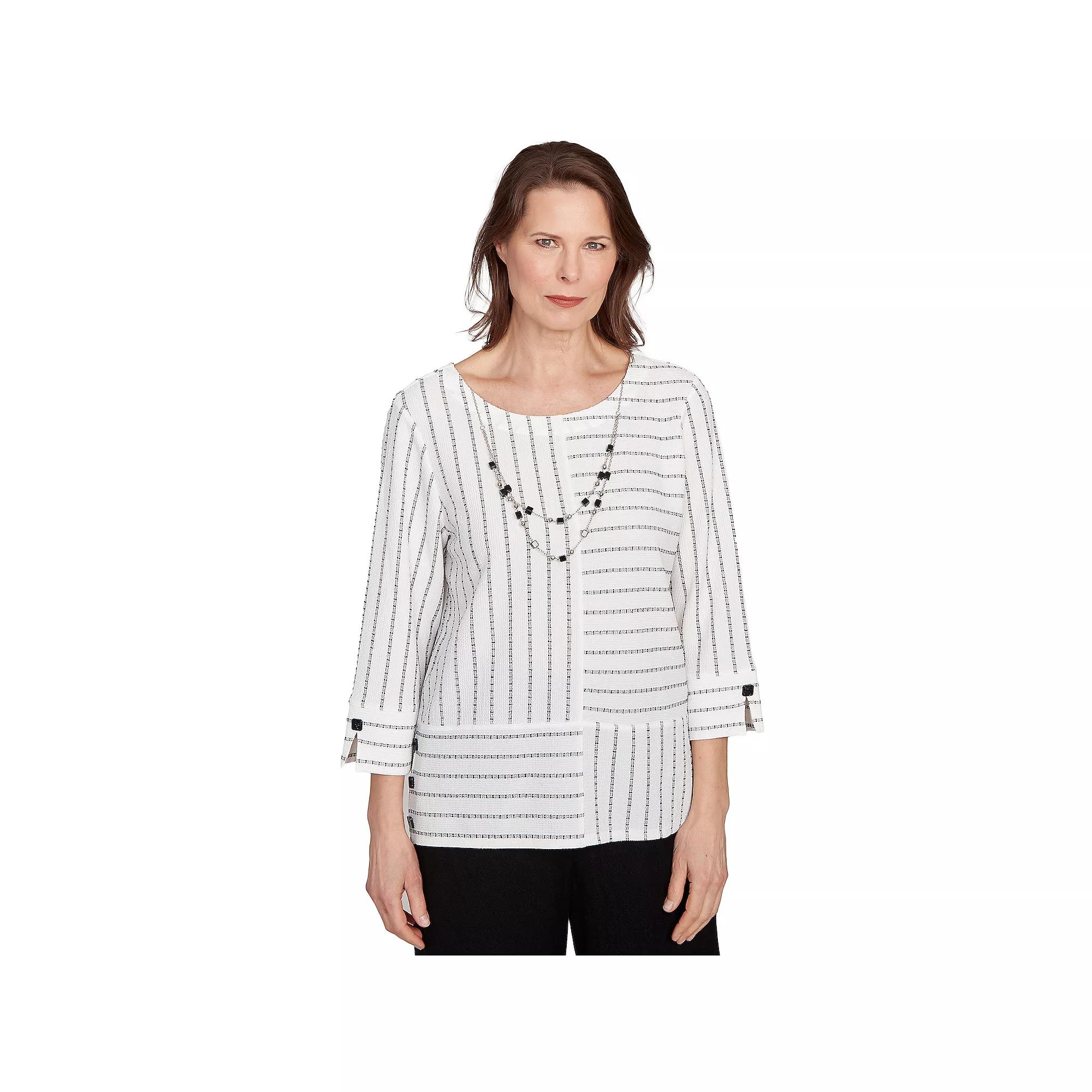 Petite Alfred Dunner Splice Textured Stripe Top with Necklace, Women's,  Product Image