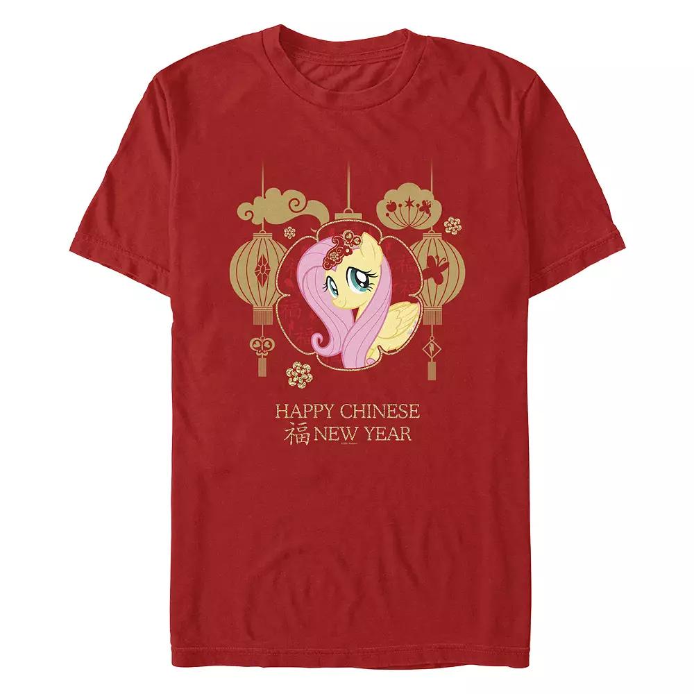 Men's My Little Pony Happy Chinese New Year Graphic Tee,  Product Image