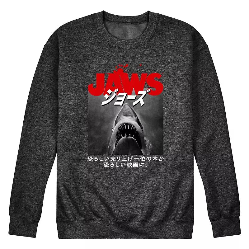 Men's Cool Dads Club Fleece Sweatshirt,  Product Image