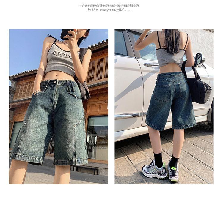 Low Rise Denim Jorts Product Image