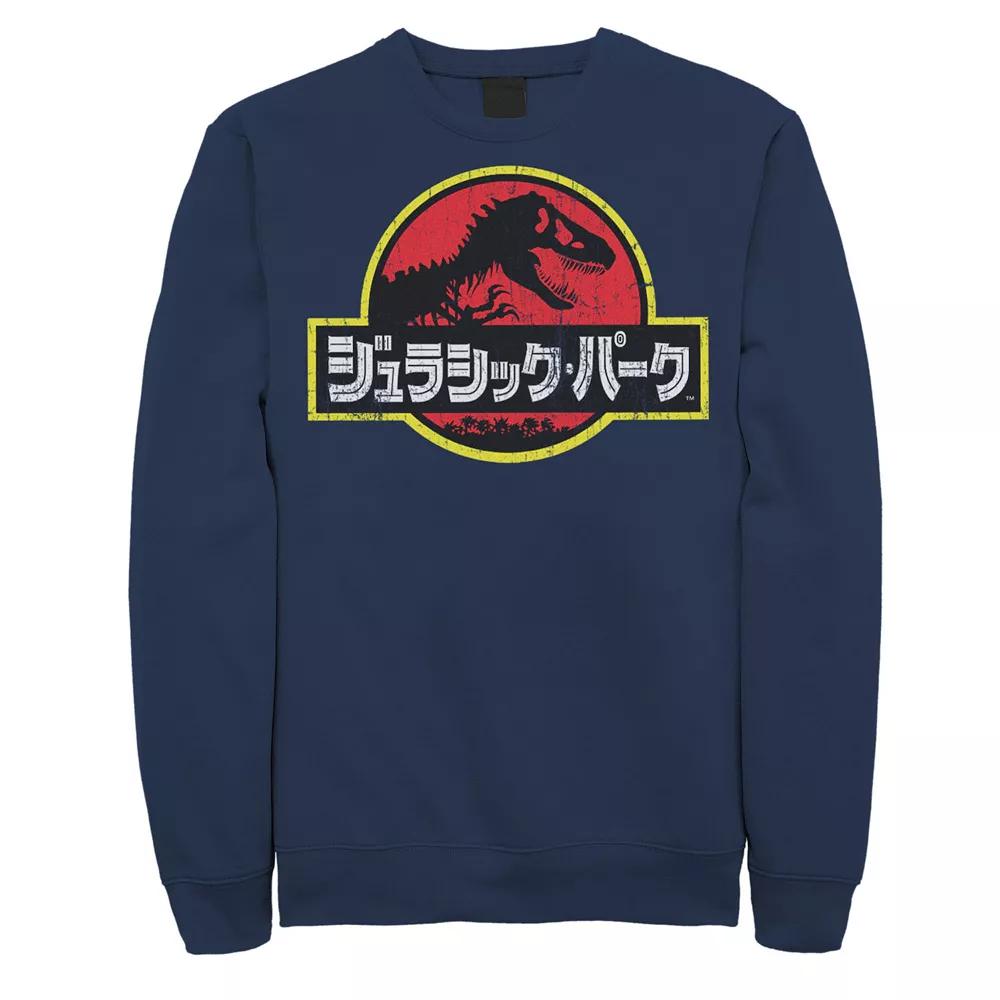 Men's Jurassic Park Japanese Red Logo Sweatshirt,  Product Image