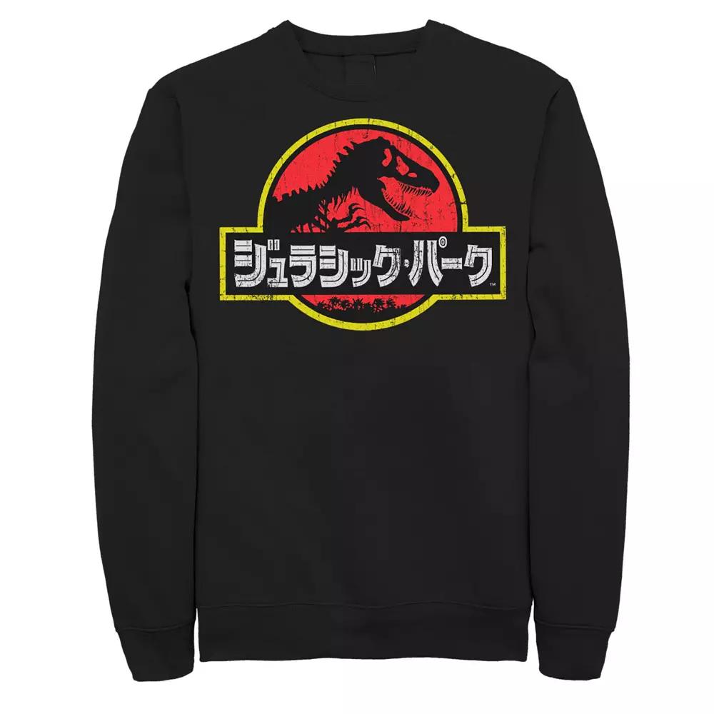 Men's Jurassic Park Japanese Red Logo Sweatshirt,  Product Image