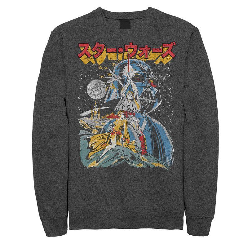 Men's Star Wars Cartoon Sketched Style Poster Sweatshirt,  Product Image