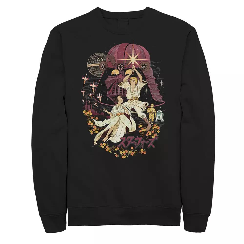 Big & Tall Star Wars Episode 4 A New Hope Japanese Style Poster Sweatshirt, Men's,  Product Image