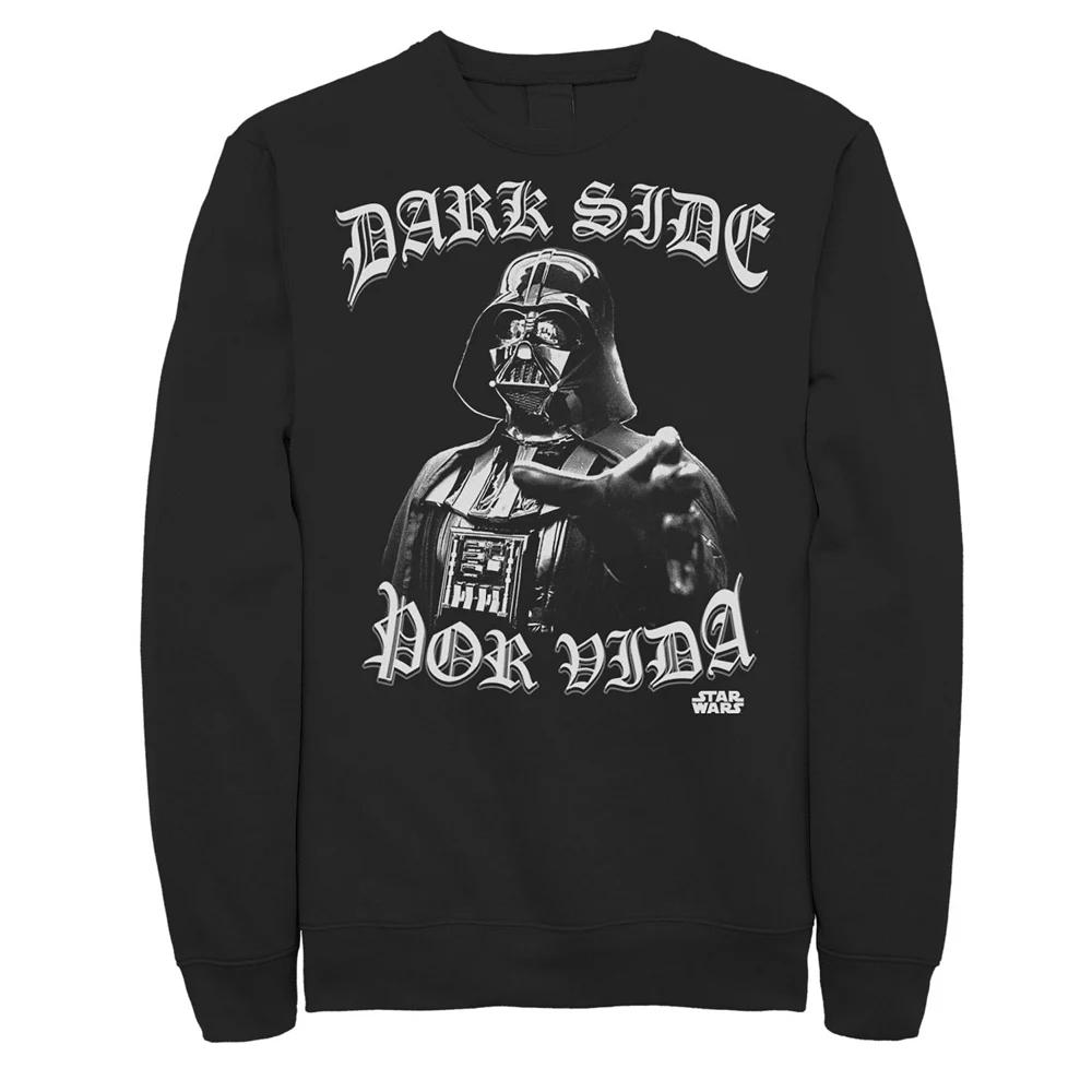 Men's Star Wars The Empire Strikes Back Vintage Logo Sweatshirt,  Product Image
