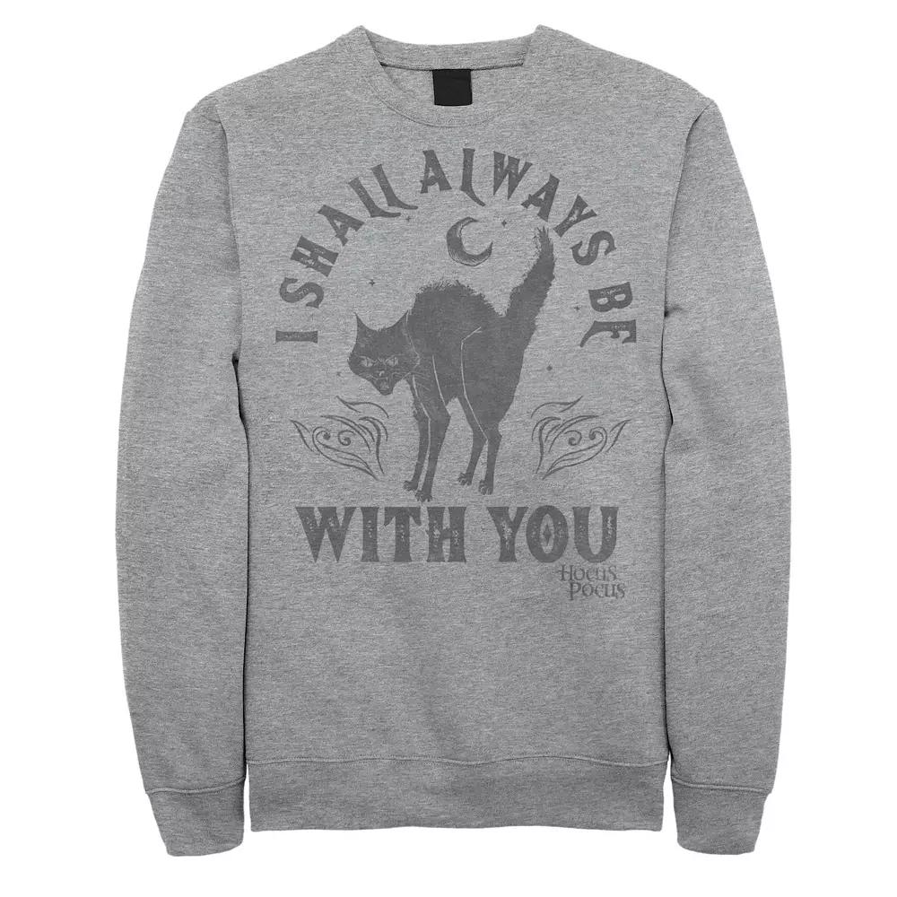 Men's Hocus Pocus Spirit Animal Movie Quote Sweatshirt,  Product Image