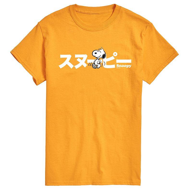Men's Peanuts Kanji Snoopy Tee,  Product Image