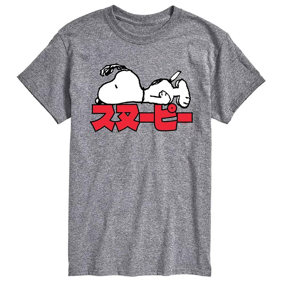 Big & Tall Peanuts Snoopy Kanji Tee, Men's,  Product Image