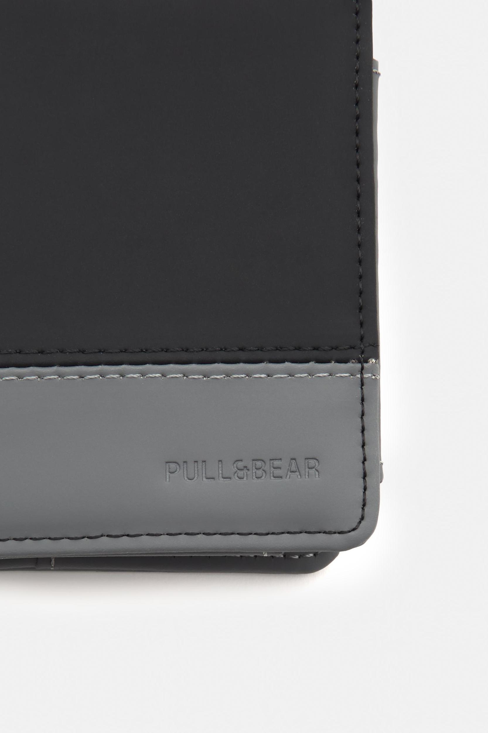 Wallet with contrasting panels Product Image