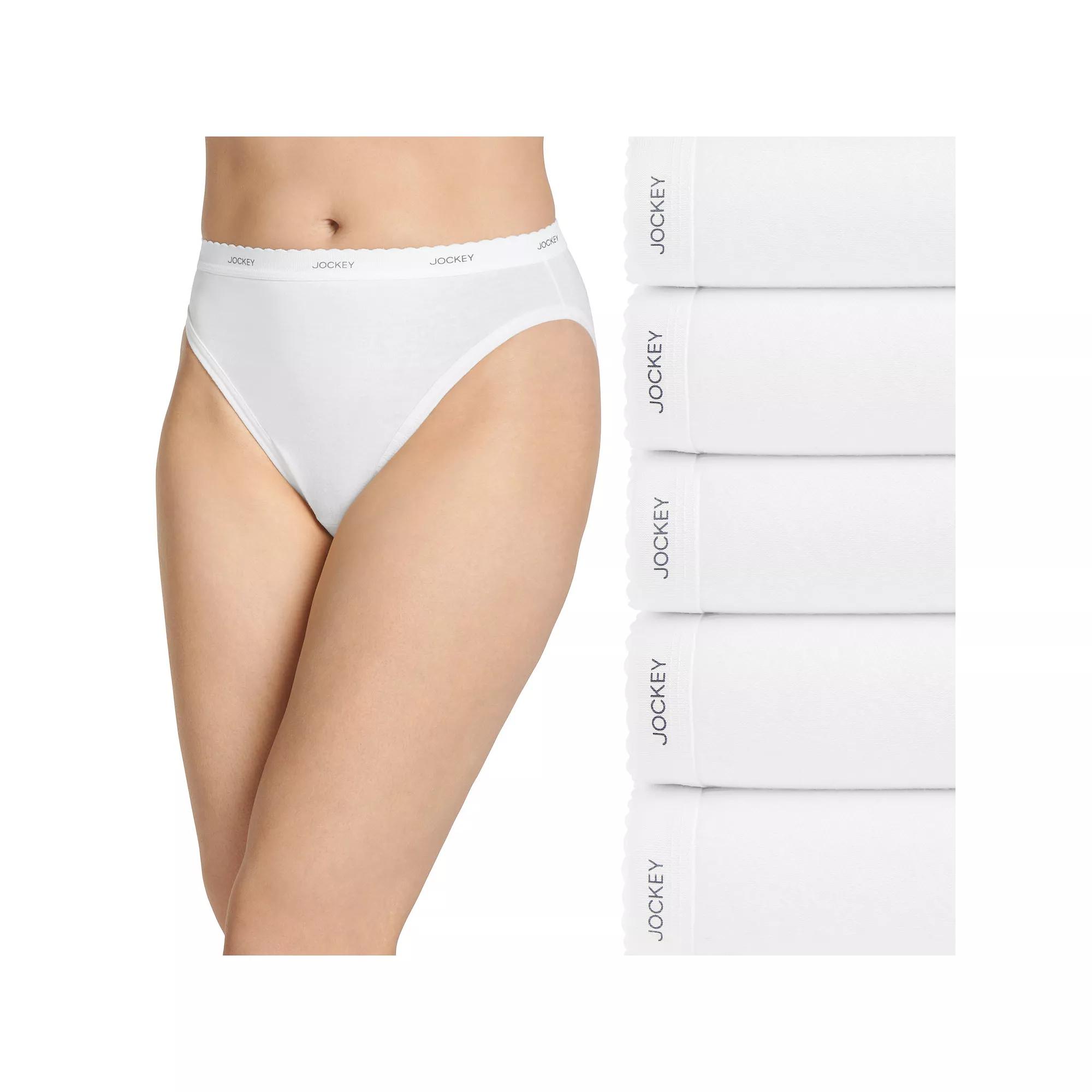 Women's Jockey® Classic 5-Pack Cotton French-Cut Panty Set 1744,  Product Image