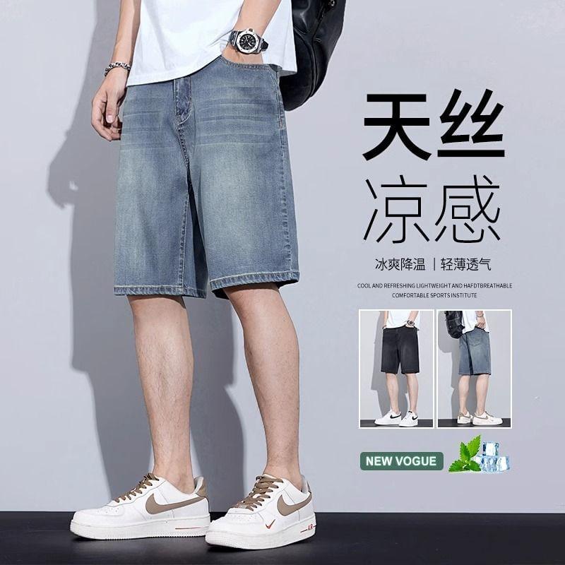 Mid Rise Washed Denim Shorts Product Image