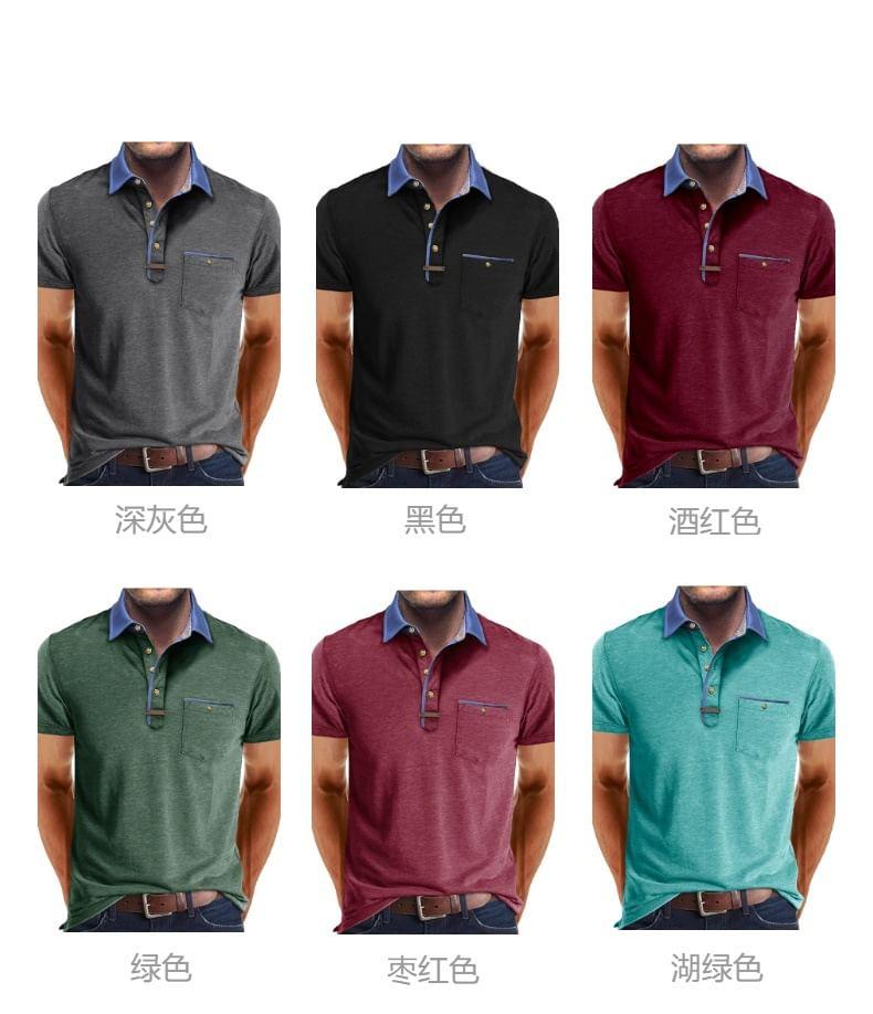Short-Sleeve Plain Polo Shirt Product Image