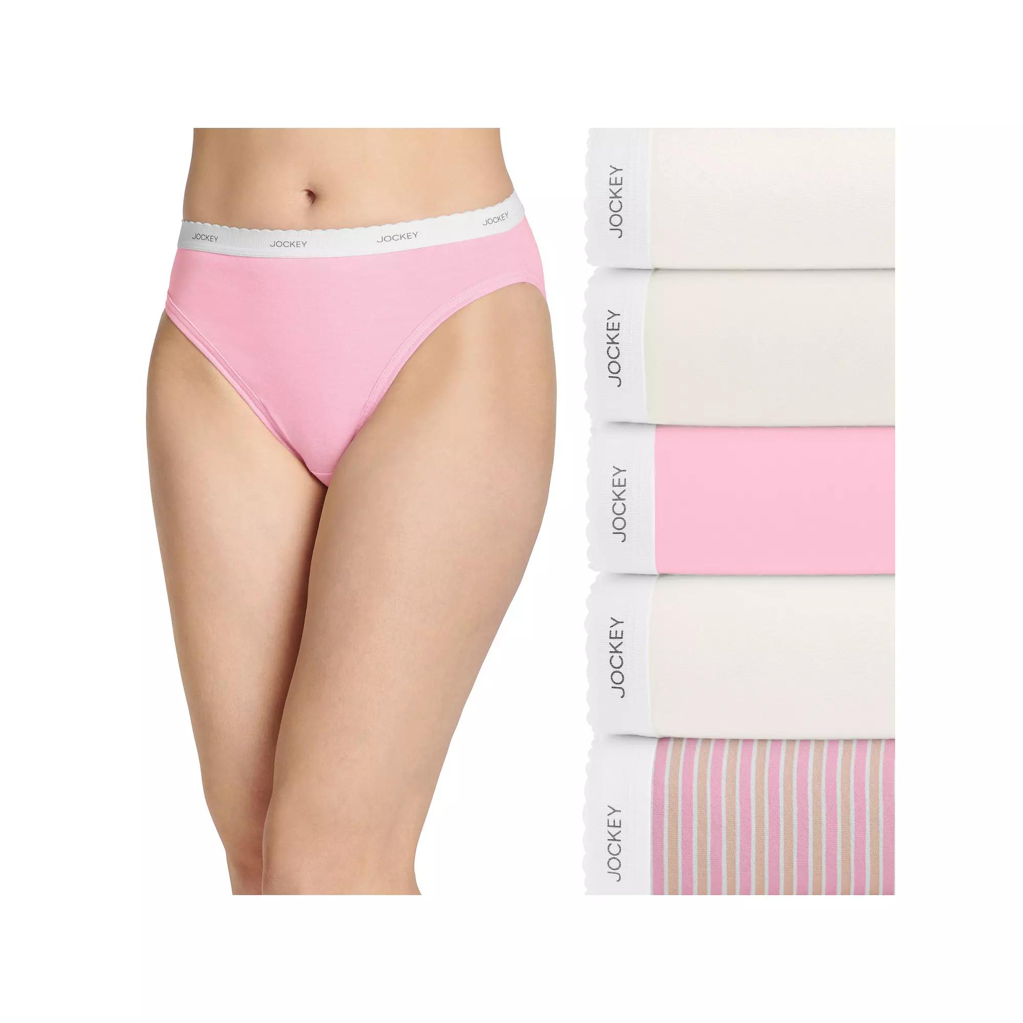 Women's Jockey® Classic 5-Pack Cotton French-Cut Panty Set 1744,  Product Image