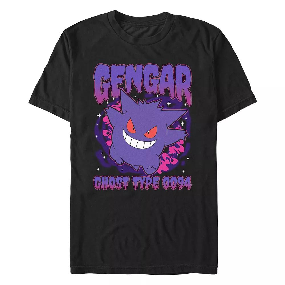 Big & Tall The Electric State Herman Art Graphic Tee, Men's,  Product Image