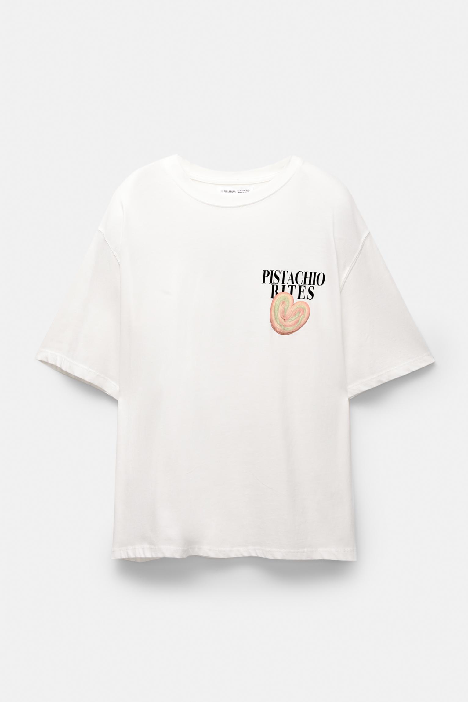 Breakfast graphic T-shirt Product Image