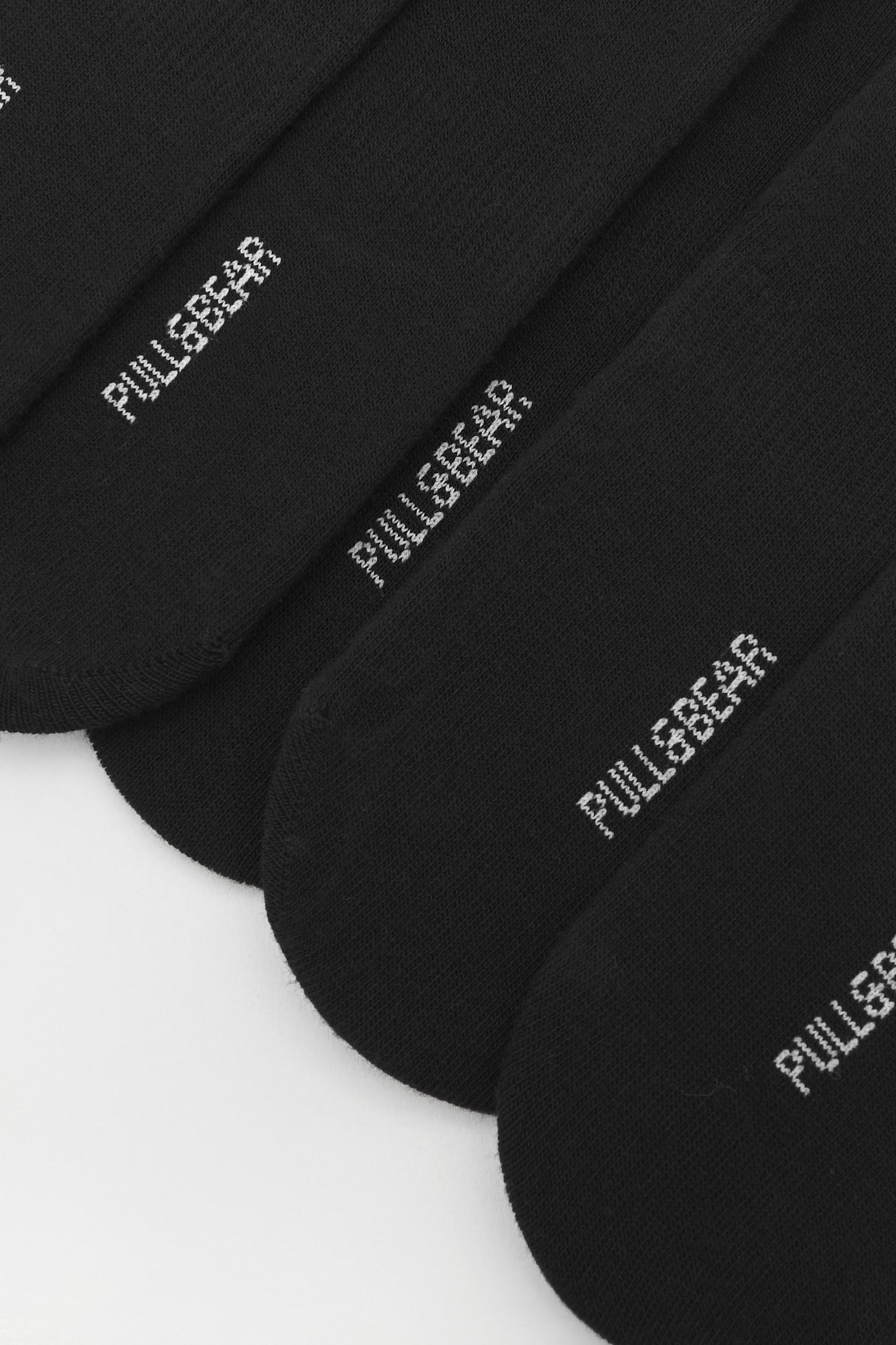 Pack of 5 pairs of no-show socks Product Image