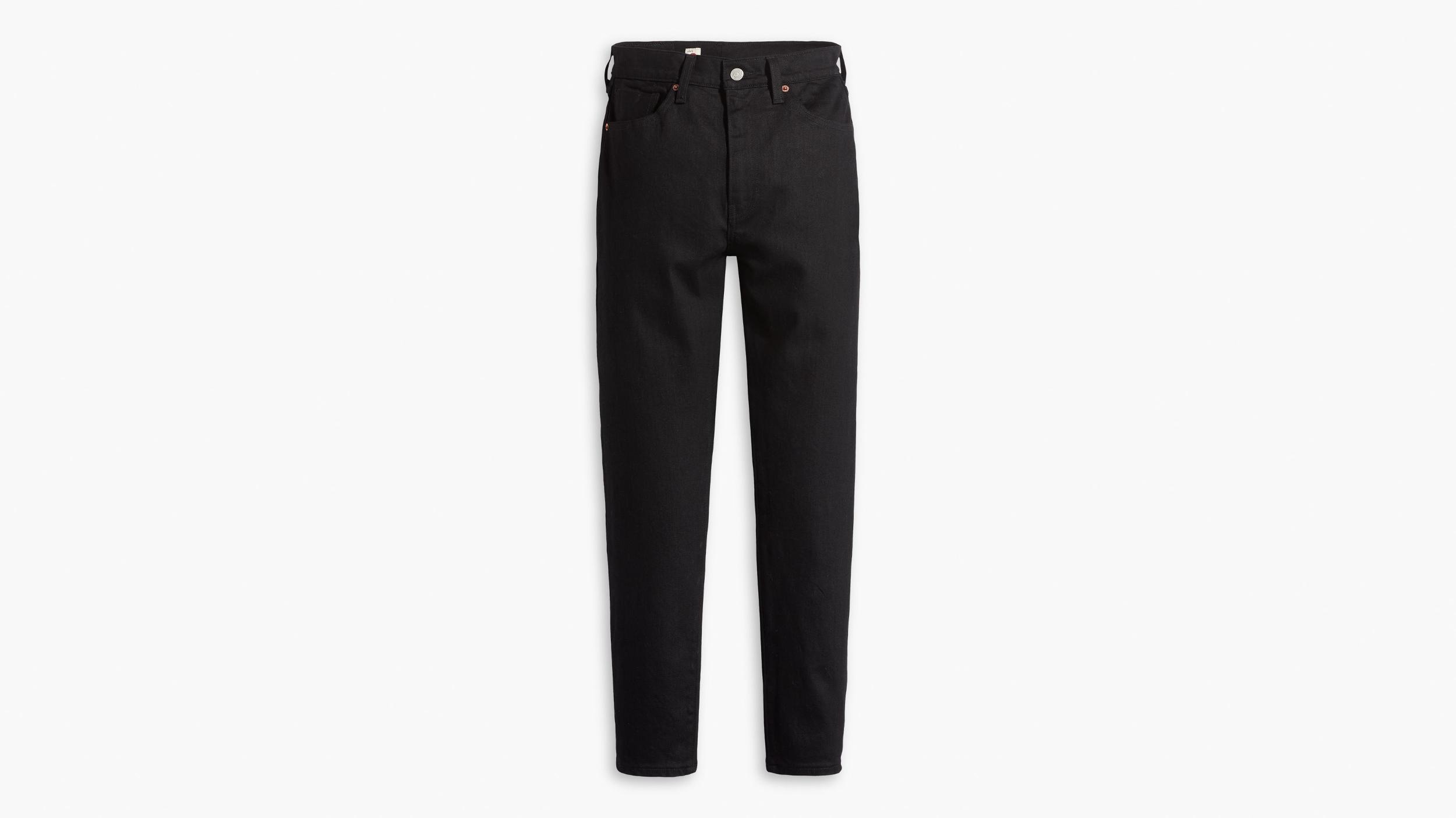 Japanese Selvedge High Rise Slim Women's Jeans Product Image