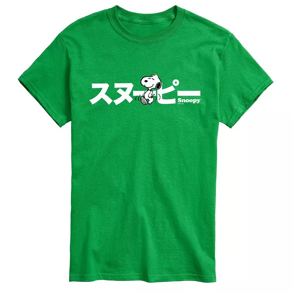 Men's Peanuts Kanji Snoopy Tee,  Product Image