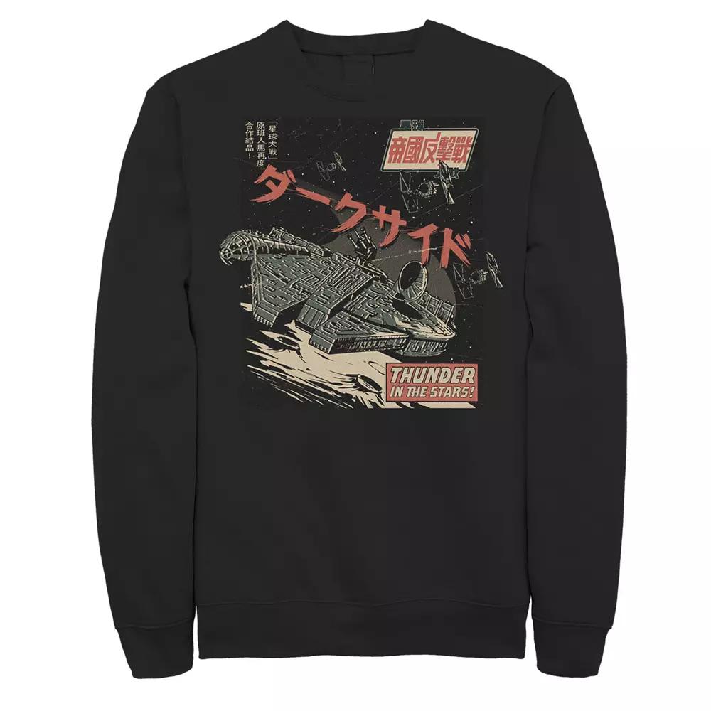 Men's Star Wars Millennium Falcon Kanji Poster Sweatshirt,  Product Image