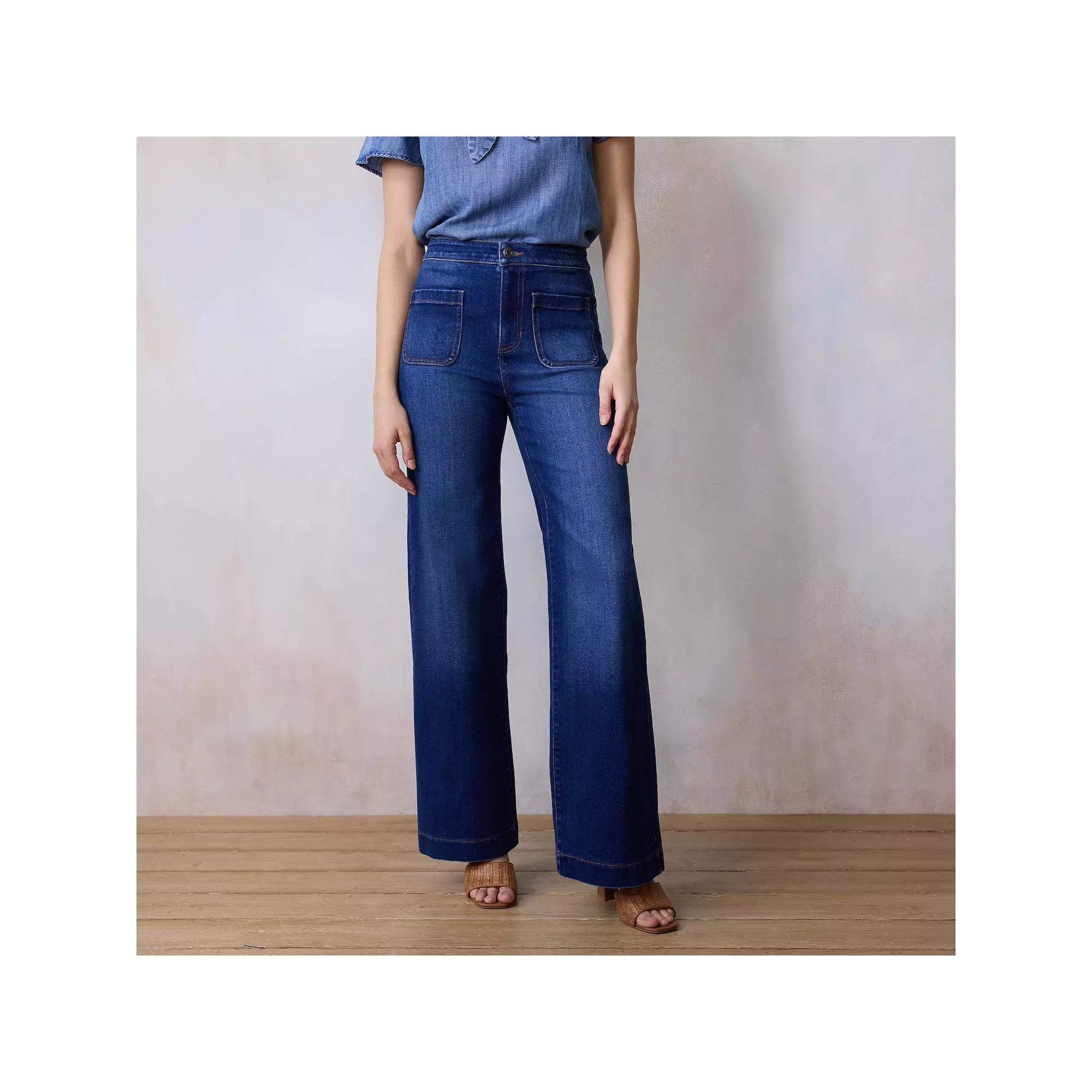 Women's LC Lauren Conrad Super High Rise Wide Leg Denim Trousers, Size: 16, Allison Wa Product Image