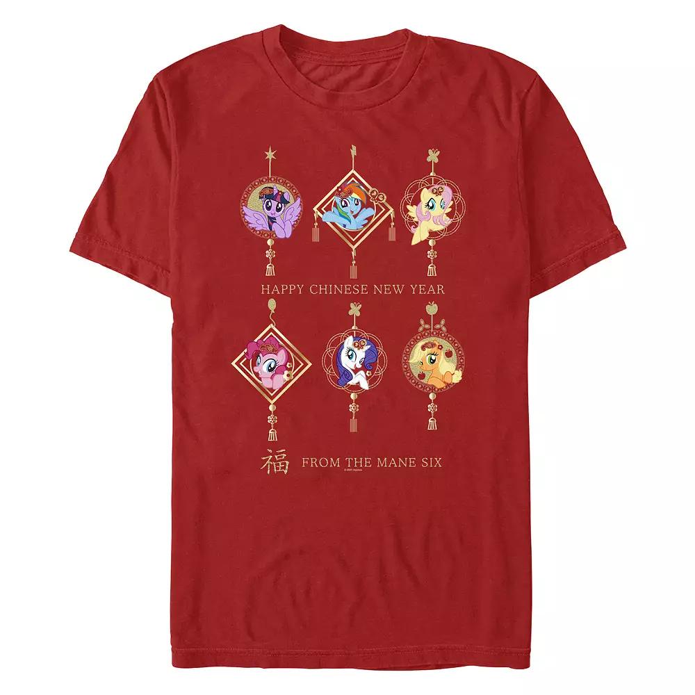 Men's My Little Pony Happy Chinese New Year From The Mane 6 Graphic Tee, Size: XL, Red Product Image