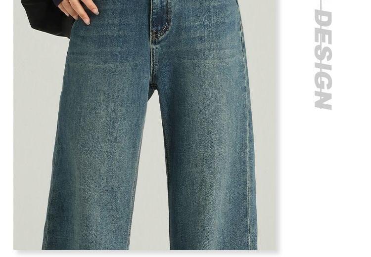 High Rise Washed Loose Fit Jeans Product Image