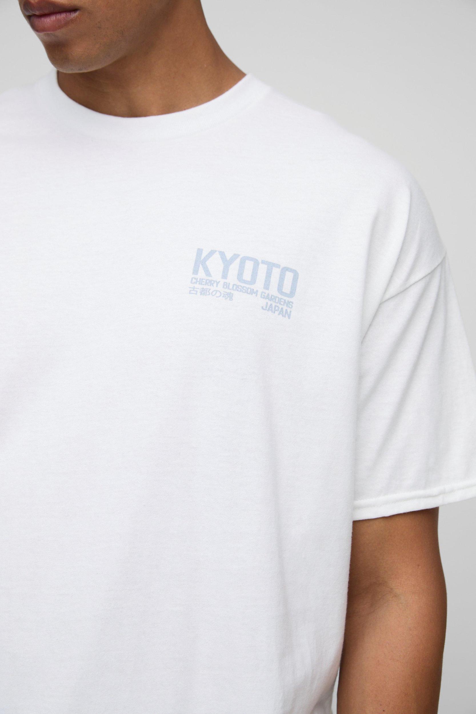 White Oversized Japan Cherry Blossom Printed T-Shirt | boohooMAN USA Product Image