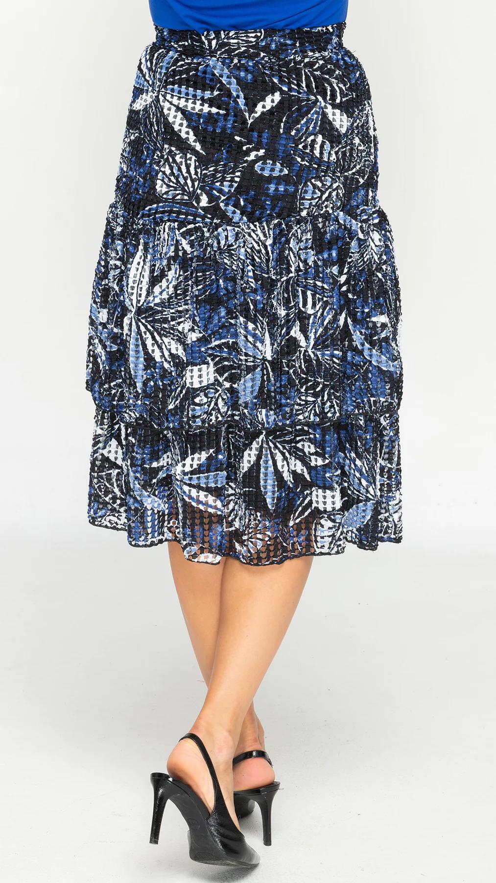 Ruffle Skirt - Royal Blue/Black Mesh Product Image