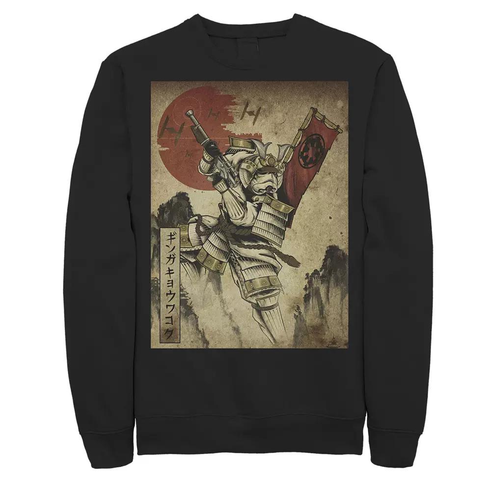 Men's Star Wars Galactic Republic Kanji Fleece, Size: Small, Black Product Image