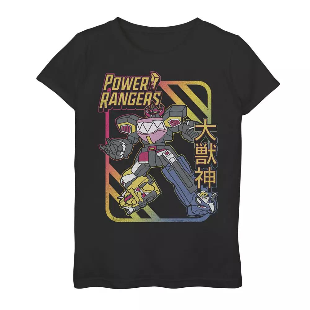 Girls 7-16 DC Comics Wonder Woman 84 Stacked Logo Graphic Tee, Girl's,  Product Image