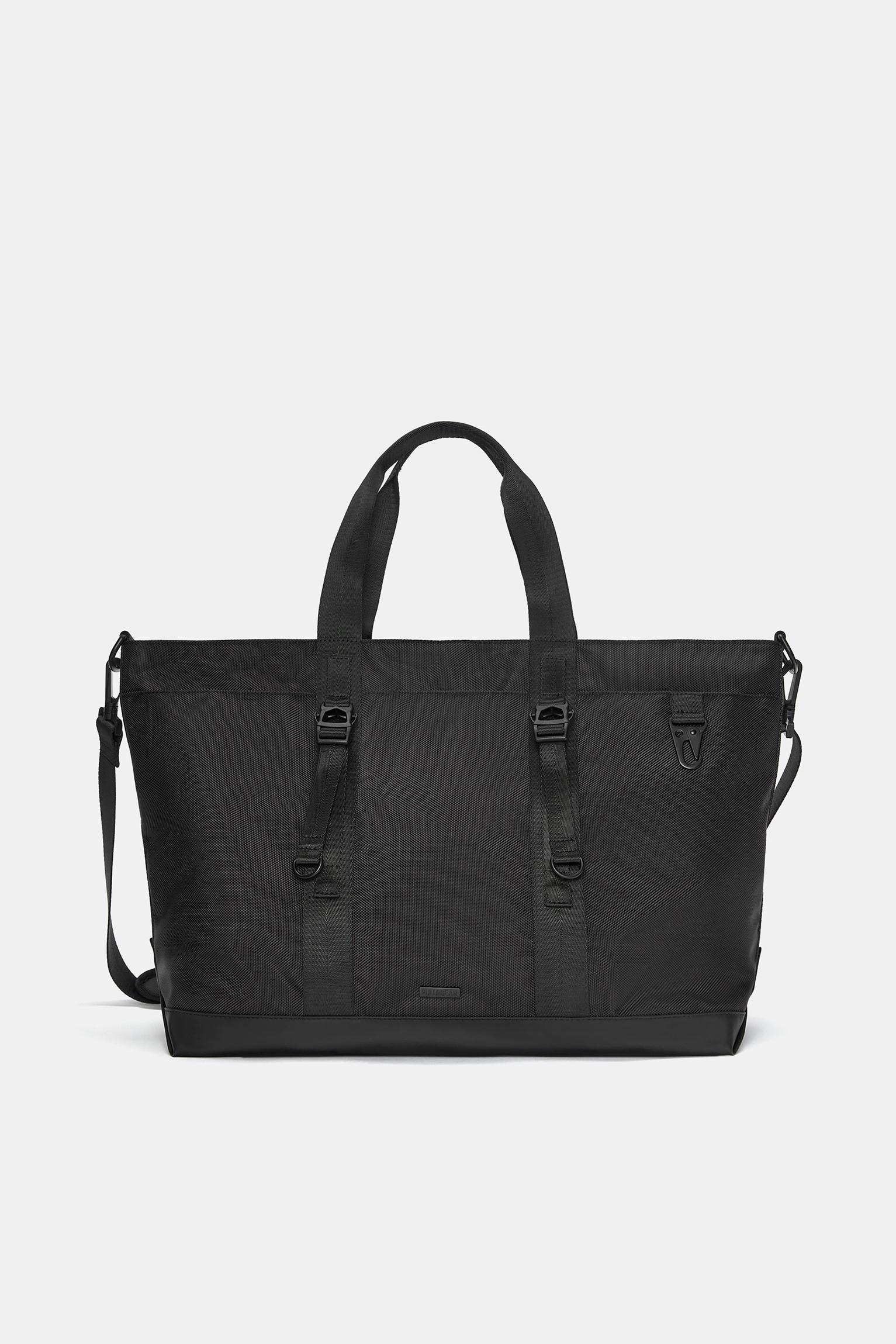 Nylon-effect shopper bag Product Image