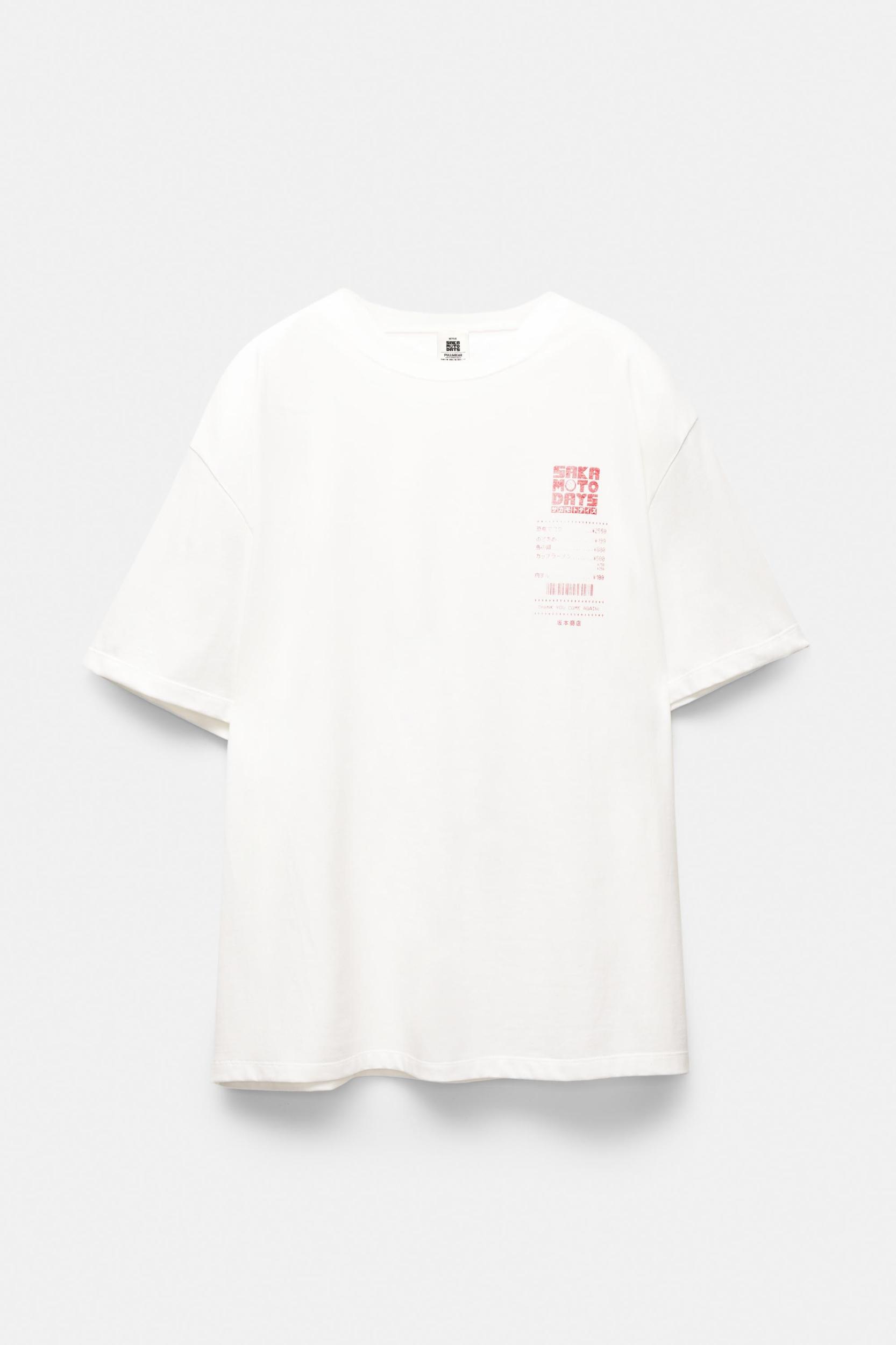 SAKAMOTO DAYS ticket T-shirt Product Image