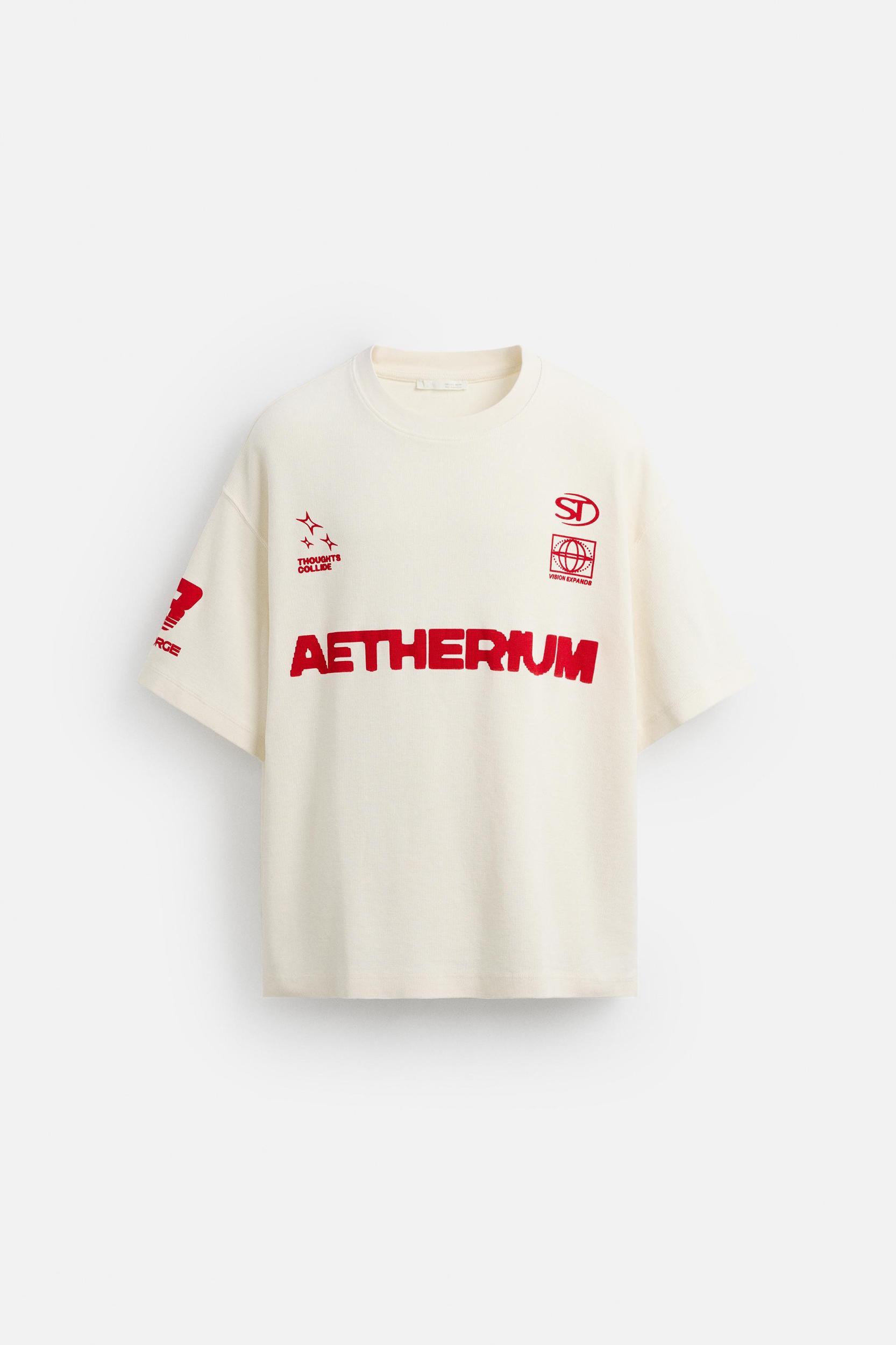 TEXTURED TEXT SWEATSHIRT Product Image