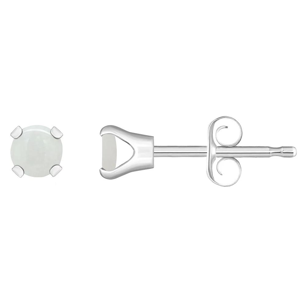 Celebration Gems 14k White Gold Gemstone Stud Earrings, Women's, September Product Image