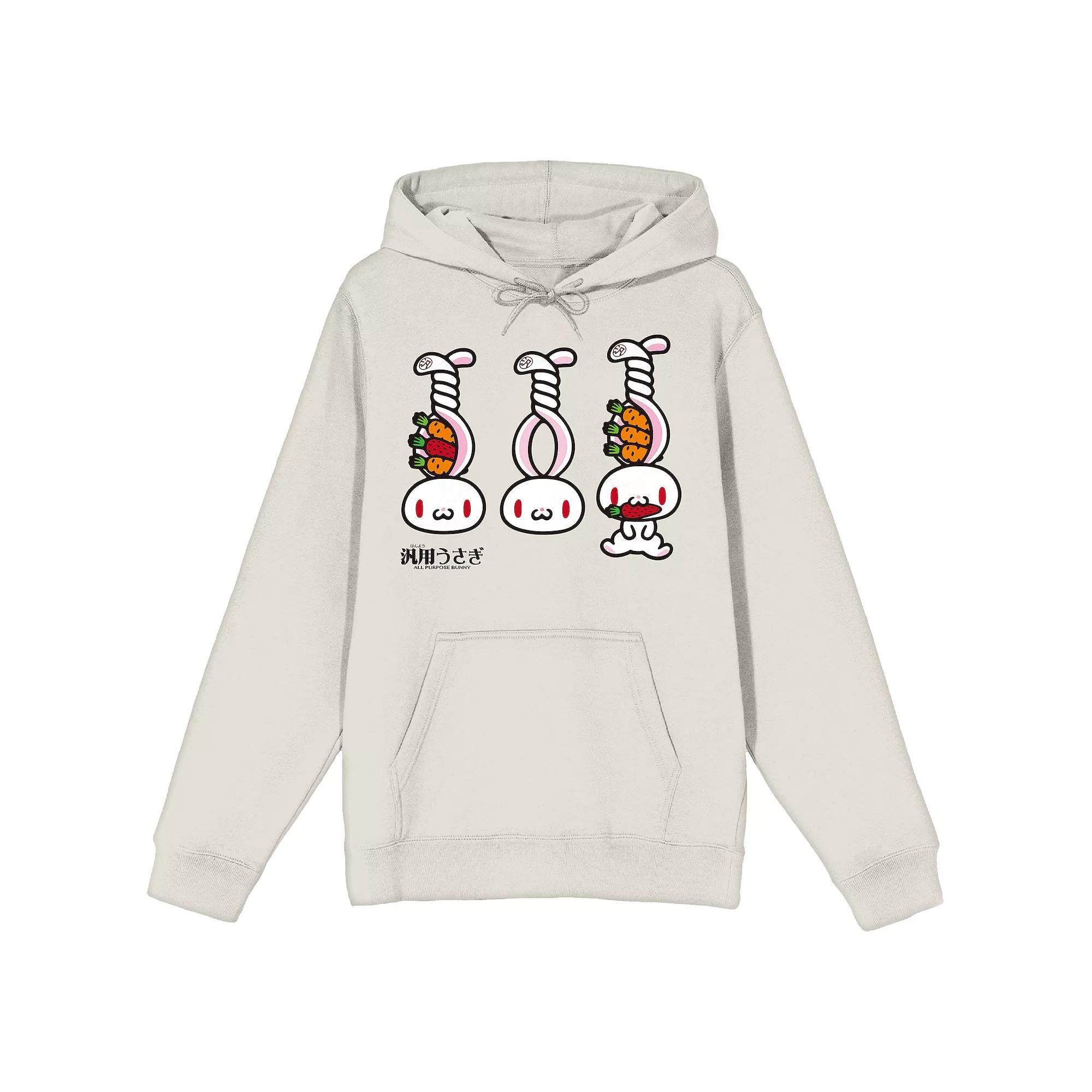 Men's All Purpose Bunny Three Bunnies Graphic Hoodie,  Product Image