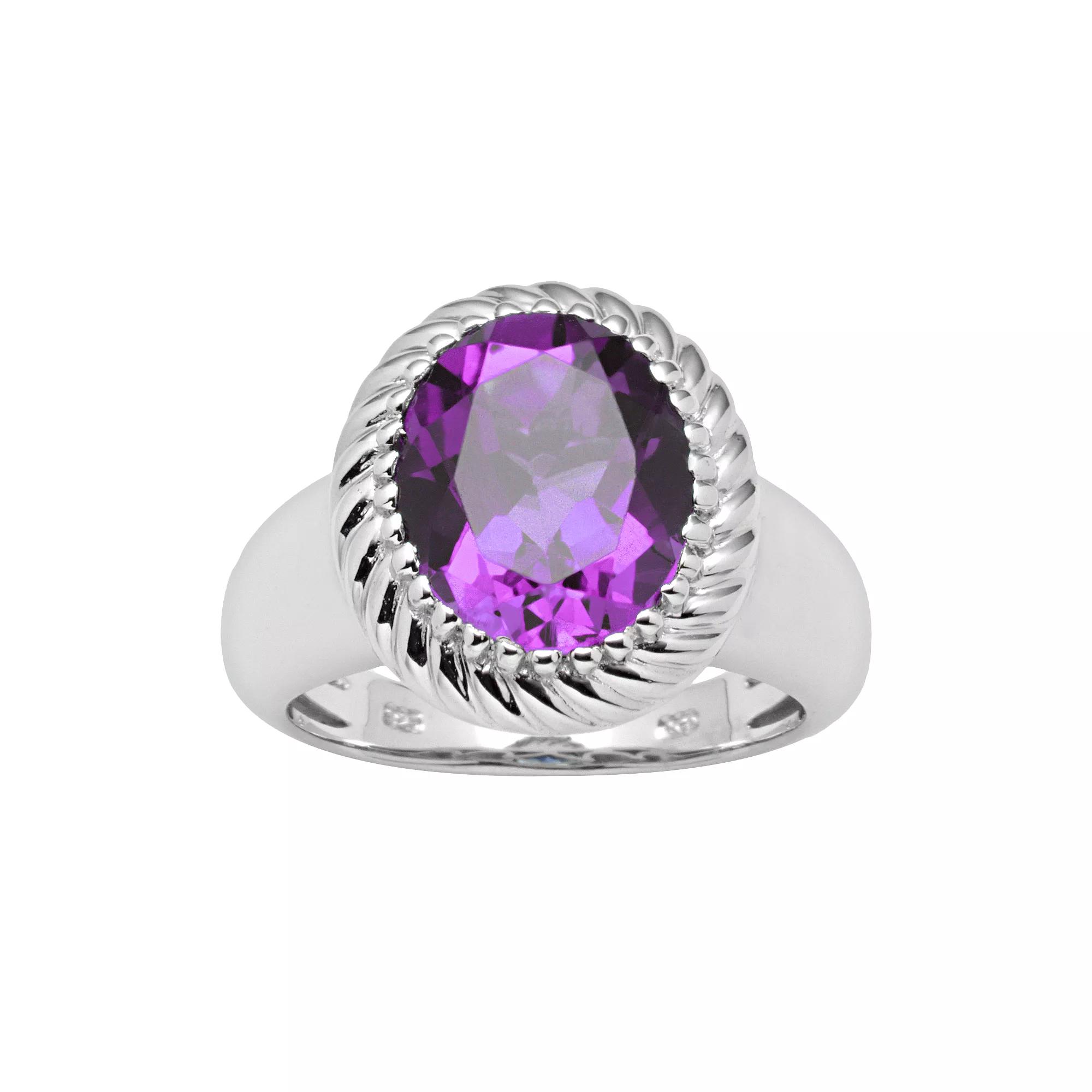 Sterling Silver Amethyst Ring, Women's, Size: 7 Product Image